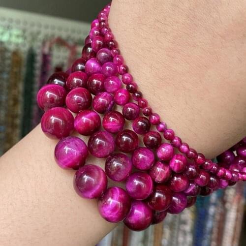 Fuchsia Natural Tiger Eye Stone Round Spacer Loose Beads For Jewelry Making Diy Bracelet Charm Necklace 4 6 8 10 12mm 15"strand