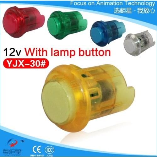 30mm Plug-In Illuminated Round Button with LED Light Lamp Arcade Push Button For Arcade Game machine parts