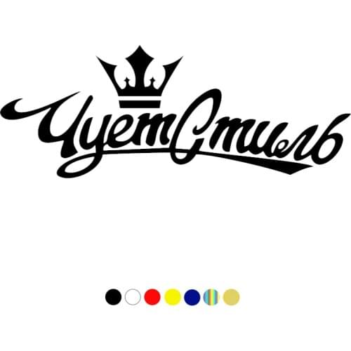 CS-759#15*40cm Checks style version 2 funny car sticker vinyl decal for auto car stickers styling car decoration