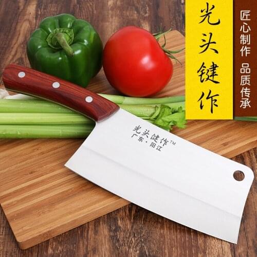 GTJ 4Cr13 Stainless Steel Forged Kitchen Chef Cutting Knife Sharp Cooking Slicing Knife Multifunctional Knife Vegetable Knives
