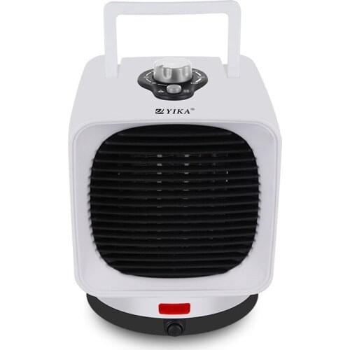 ITAS1378 Portable Heater Automatic Shaking Head Heater Two-Stage Regulating Timing Heater Household Office