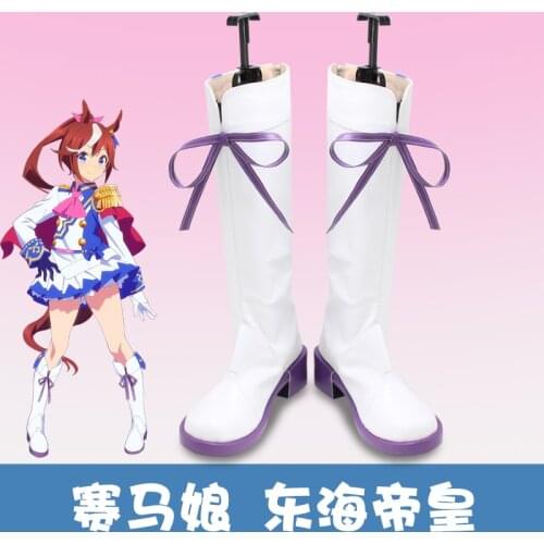 Pretty Derby Tokai Teio Cosplay Boot Mens and Womens Size The Boots of the Tiebreaker Cosplay Costume Accessories Custom Made