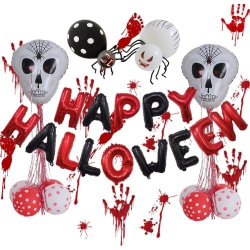 Halloween Balloon Party Decorations Set 16 Inch Black Red Letter Aluminum Balloon Skull Spider Column Foil Balloons Set