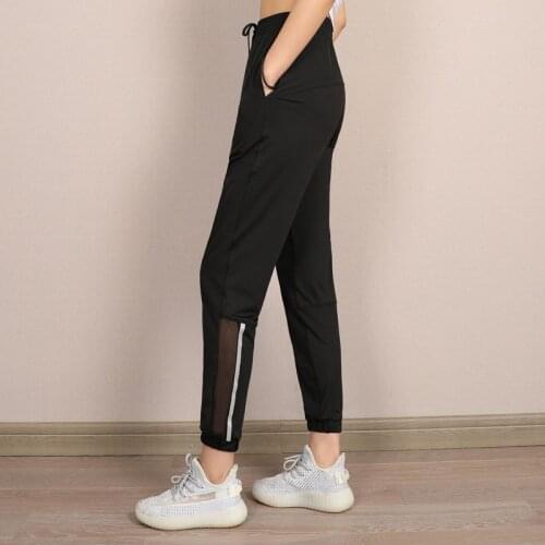 New Plus Size Sports Quick-drying Mesh Splicing Trousers Womens Yoga Running Fitness Training Pants Loose Pants