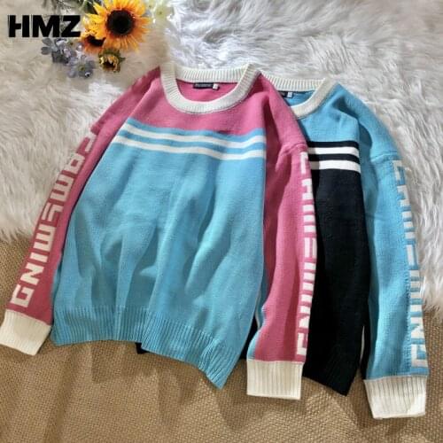 HMZ Autumn Knit Sweater O Neck Spatchwork Sweater Striped Pattern Korean Fashion Pullover Fall Warm Sweater Fashion Clothing Men