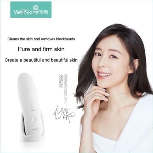 Xiaomi Wellskins Professional Ultrasonic Facial Skin Scrubber Deep Face Cleaning Blackhead remove Rechargeable Beauty Instrument