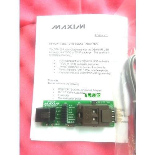 Spot DS9120P + Maxim mation programmer 1 - Wire Devices DS9481R DS9490R