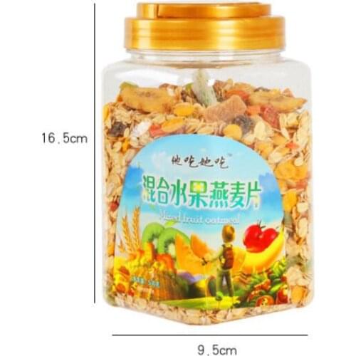 Factory direct fruit oatmeal 500g cereal nuts nutritional breakfast wholesale instant brew