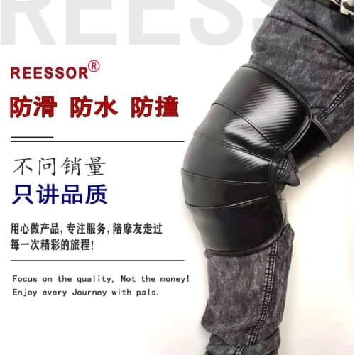 VMotorcycle warm knee protector winter equipped with electric car plus plush leg protector winter riding windproof protector