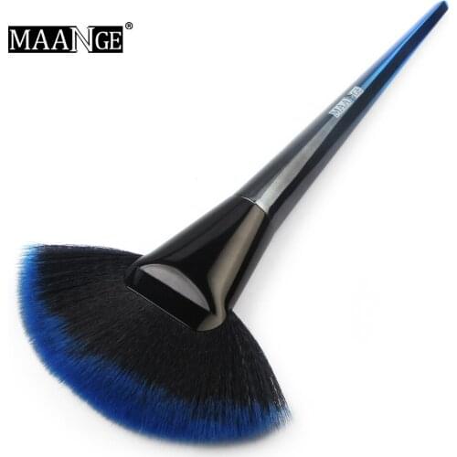 Starry Fan-shaped Blush Brush Electroplating After Painting High-end Beauty Tools Portable Makeup Tools Cosmetic Gift for Women