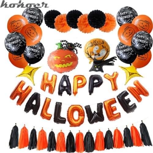 Happy Halloween Letter Foil Balloons Halloween Party Decoration Orange Black Pumpkin Balloon Candy Bags Buckets Party Supplies