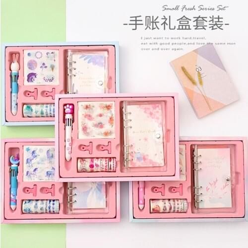 Kawaii stray kid hand book ball pen gift box set Japanese loose-leaf hand account book square girl heart cute thick notebook