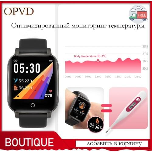 Bluetooth Smart Watch Waterproof Body Temperature Measurement Heart Rate Monitoring Health Management Fitness Bracelet smartwatc