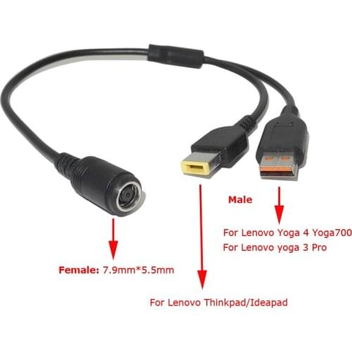 7.9*5.5mm DC Jack Power Adapter Cable Plug Female to Special USB Charger Male for Lenovo thinkpad for yoga3-14 yoga900 700