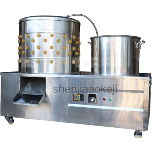 Commercial Automatic chicken duck hair removal machine Stainless Steel Plucking machine Poultry hair removal equipment