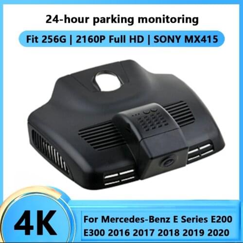 Car DVR Wifi Video Recorder Dash Camera For Mercedes-Benz E Series E200 E300 2016 2017 2018 2019 2020 high quality Night vision