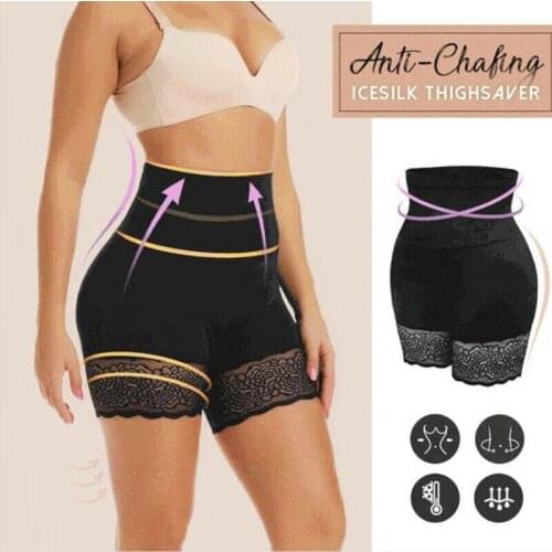 New Anti-Chafing Ice Silks Thigh Saver Lace High Waist Tummy Control Hips Up Shapewear Panty SCI88