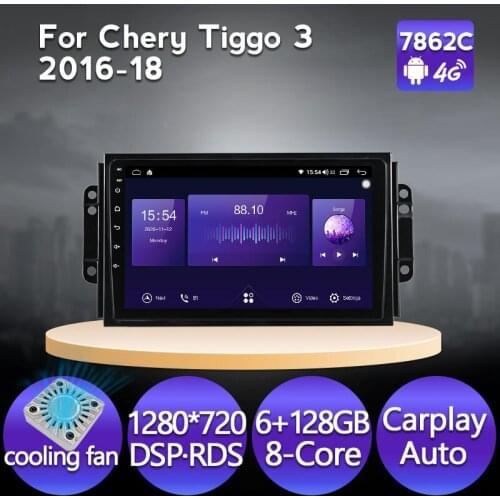 MEKEDE 9'' 6G 128G Car GPS Navigation For Chery Tiggo 3 2016 - 2018 multimedia player carplay+Auto DSP 4G WIFI IPS Cooling fan