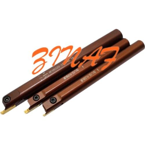 MFHR216 MFHR220 MFHR325 MFHR425 High-end spring steel Inner hole end face Groove cutter Mechanical lathefor For MGGN300 MGGN400