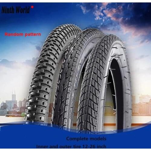 Bicycle tire anti-puncture 12/14/16/20/24/26X1.75/1.95/2.4 inch bicycle tire mountain bike inner and outer tire accessories