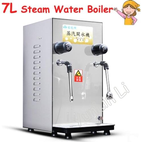 7L Automatic Water Boiler Electric Water Heater Coffee Maker Milk Foamer Bubble Machine Boiling Water MS-01