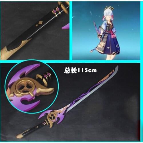 Game Genshin Impact Raiden Shogun Cosplay Prop Kamisato Ayaka Sword Baal Weapons for Halloween Carnival Fancy Party Anime Shows