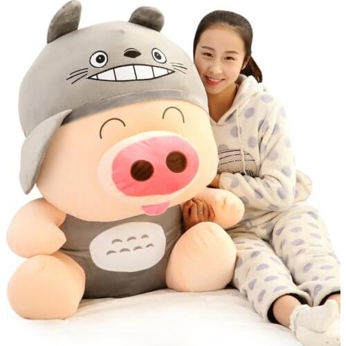 Giant kawaii McDull pig plush toy turned into totoro rabbit pig bear panda frog duck plush toy girl doll pillow 35inch 90cm