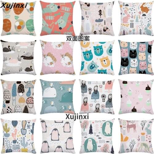 Cartoon pillow sofa cushion office