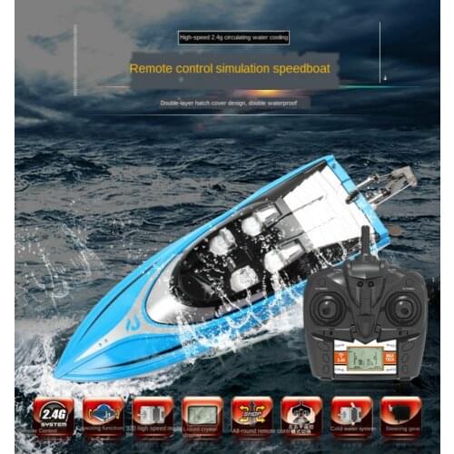 Remote Control Boat H108 4 Channel 2.4GHz Blue RC Boat Racing Boat With 180 degree flip Chargeable Battery Toys Gift For Kids