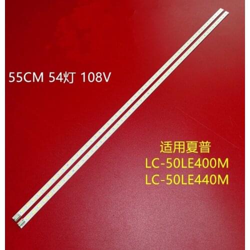 2PCS 555M LED Backlight Strip 54 lamps CEN928A CEN929A LED-BAR-L/R For LC-50LE400M LC-50LE440M