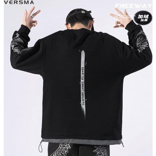 VERSMA Japanese Harajuku Reflective Fake Two Piece Hoodies Sweatshirts Men Pullover Hip Hop Streetwear Wing Hoodie Dropshipping