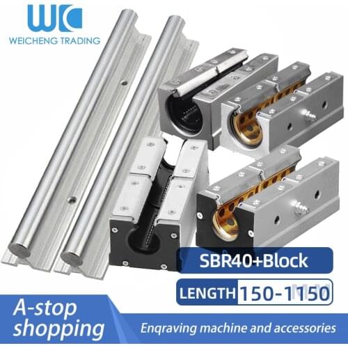1/2 PC Cylindrical Linear Guide Rail Heavy-duty Slide Rail SBR40 Length is 150-1150MM, Lengthened Copper Sleeve / Dustproof