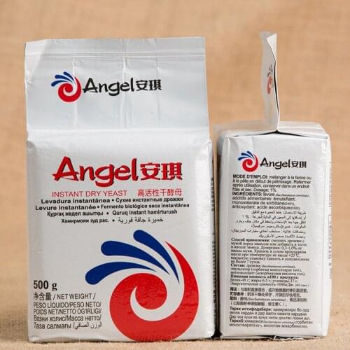Low Sugar Baking Yeast Instant 500g for breadmaker Bakers Bakery Bread Maker Wine Yeast