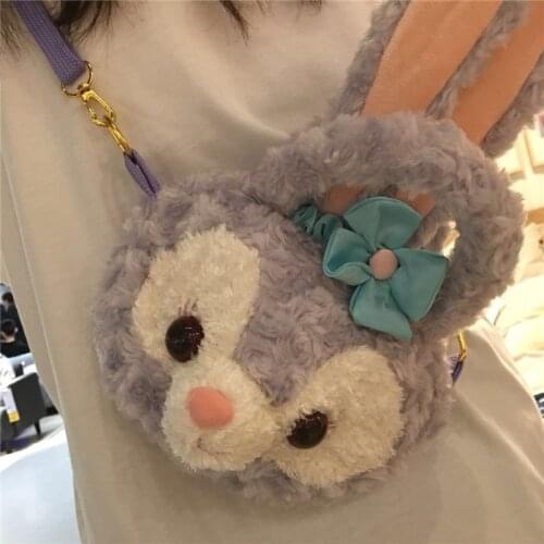 Anime duffy Bear Stella Lou Rabbit face Plush Soft Hand Bag Tote Bag Wallet Purse Coin bag Kids Toy Gift