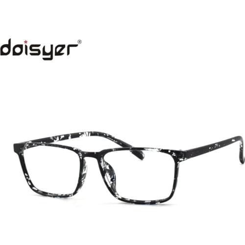 Daisyer blue light goggles anti ultraviolet glasses blue light computer glasses men and women screen radiation glasses