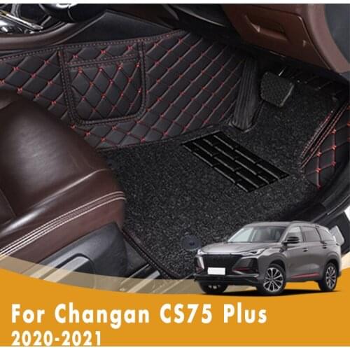RHD Custom Car Floor Mats For Changan CS75 Plus 2021 2020 Double Layer Wire Loop Carpets Car Accessories Car Styling Rugs Covers