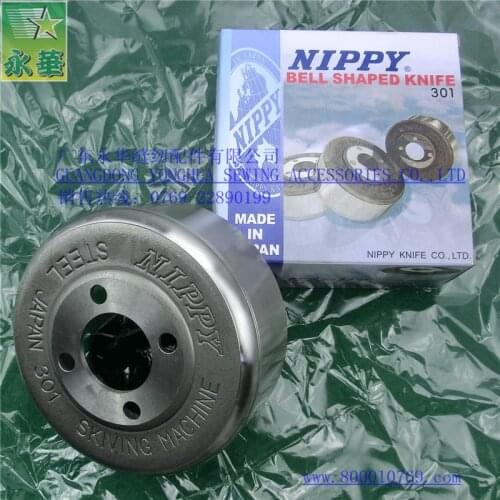 16#301 Earth brand NIPPY Japan shovel skin round peeler bowl knife 801 accessories