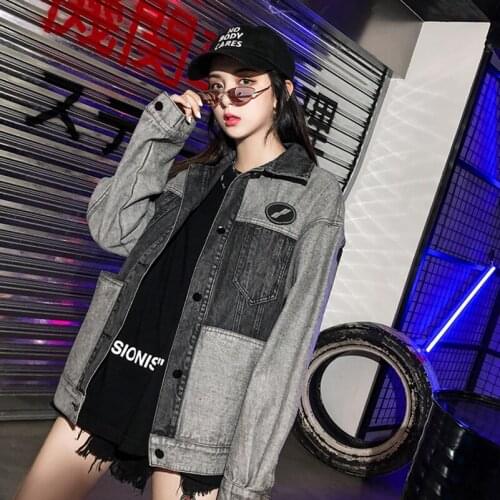 2020 Fashion The New Loose Splice Sequin Wild Denim Jacket Free Shipping