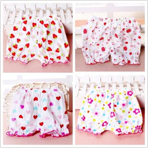 Appbest Children's Shorts