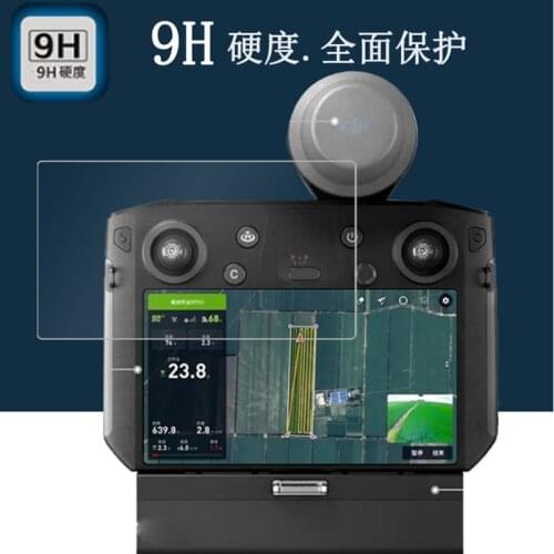 DJI T20 T16 tempered film agricultural plant protection machine film wizard with screen remote control screen glass film