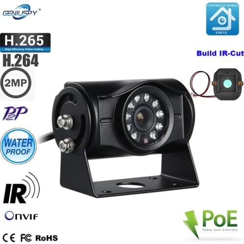 Latest P2P Onvif 1080P HD CCTV POE Small Car IP Camera IR Wall Mounted Waterproof Outdoor IP Camera Poe For Bus Video Security