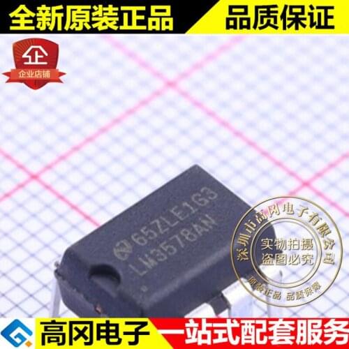 5pieces LM3578AN PDIP-8 LM3578 TI DC-DC
