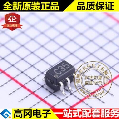 5pieces LMV7275MG SC70-5 C35 LMV7275 TI