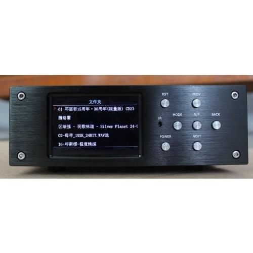 YJ-SD lossless digital turntable with AK4495SEQ decoding HIFI home decoding support DSD