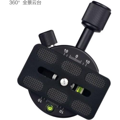 SLR camera photography video panoramic clip seat panoramic pan-tilt platform 360 degree rotating base precision machining