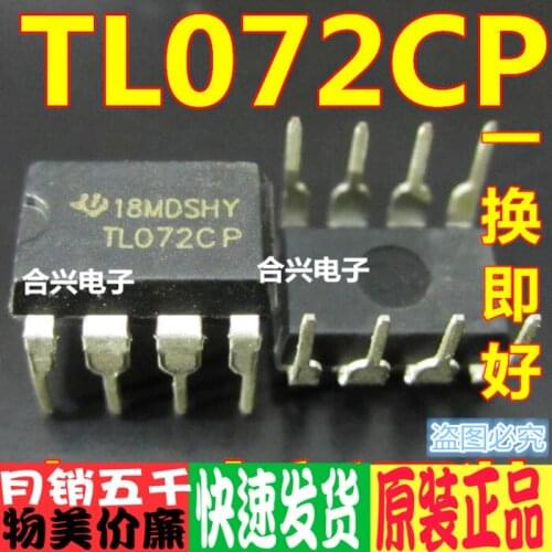 Direct Plug Tl072 Tl072cp Tl072cn Operational Amplifier Real Brand New & Original! The Pen-Hold