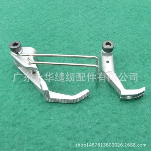 Durkopp Adler anti-unilateral presser foot KP367LN middle foot splitting sewing machine presser foot