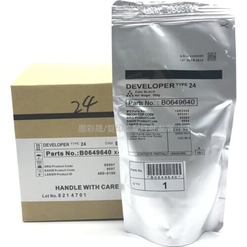 Compatible developer powder for RICOH AF7500 8000 2090 2105 6001 24 developer powder