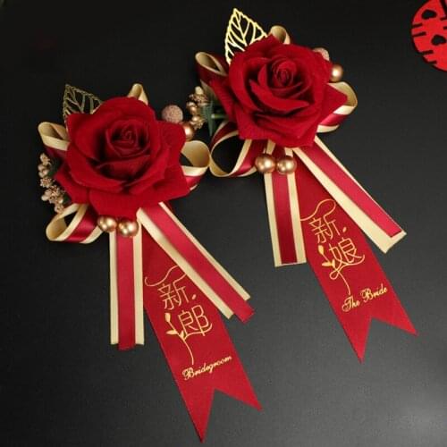 Wedding corsage bride and groom simulation rose corsage father mother best man bridesmaid pin suit wedding supplies