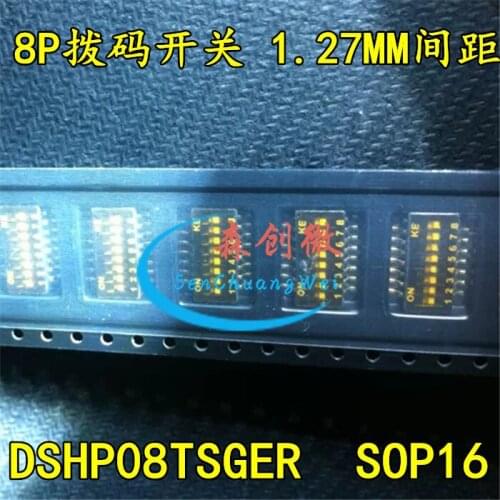 100PCS New Original DSHP08TSGER 8Position 1.27mm Half Pitch 1.27-8P Gold Plated SMD DIP Switch